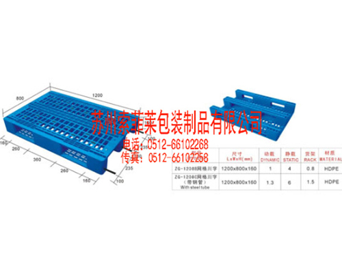 脈沖布袋除塵器